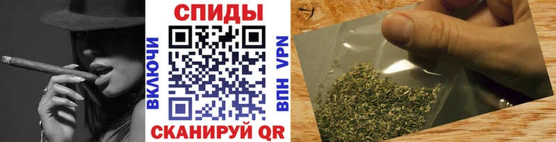 цены   Билибино  БУТИРАТ вода 