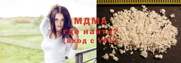 дживик Армянск
