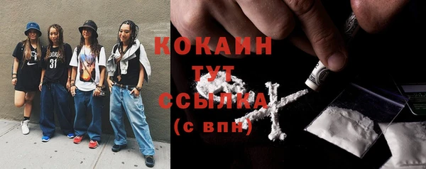 гашик Баксан