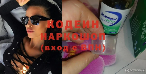 гашик Баксан