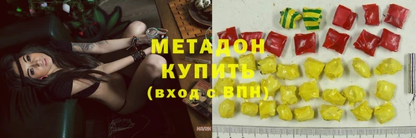 ешки Елизово