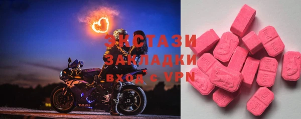 гашик Баксан