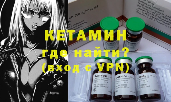 МДПВ Балахна