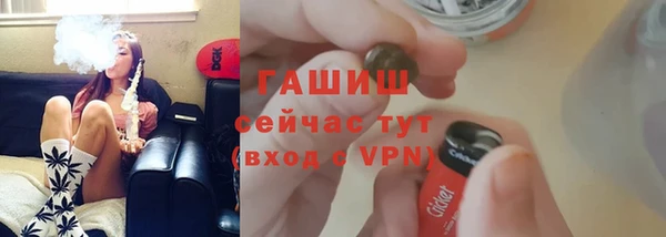 МДПВ Балахна