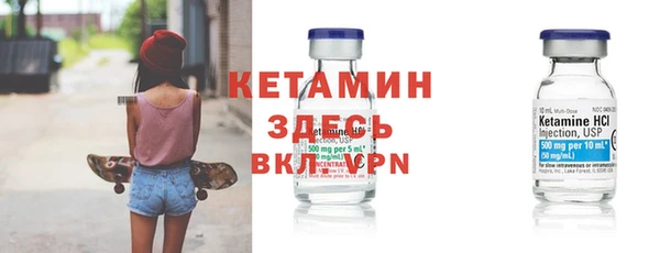 МДПВ Балахна