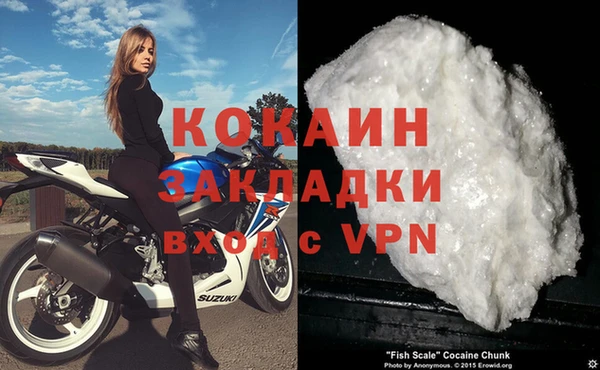 гашик Баксан