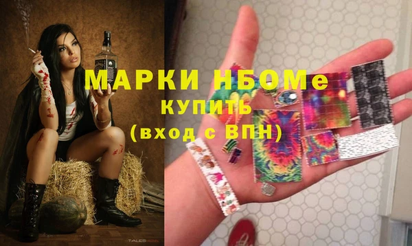 МДПВ Балахна