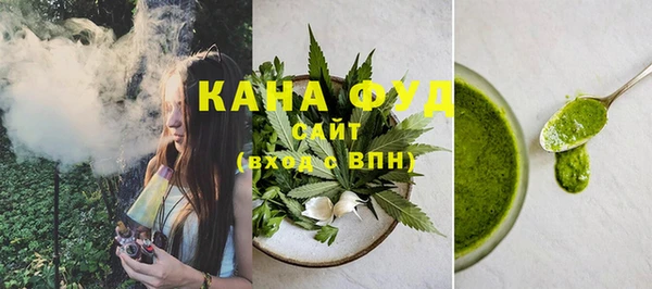 гашик Баксан