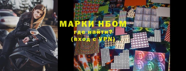МДПВ Балахна