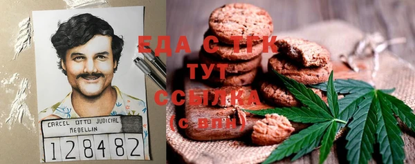 гашик Баксан
