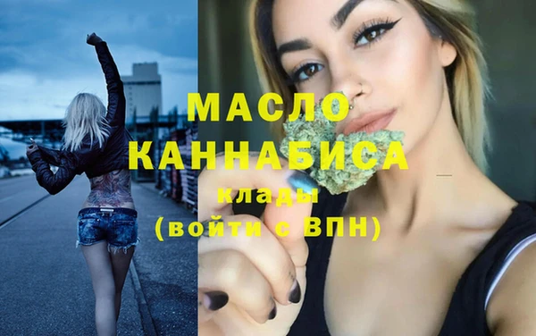 jwh Магадан