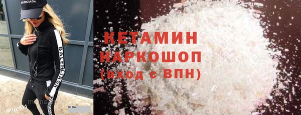 МДМА Медвежьегорск