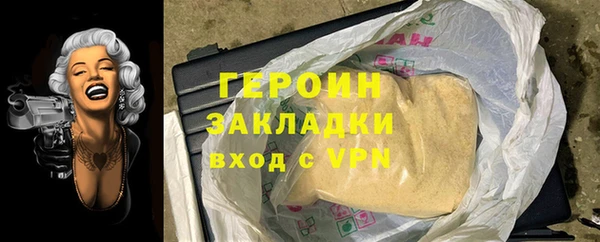 МДПВ Балахна