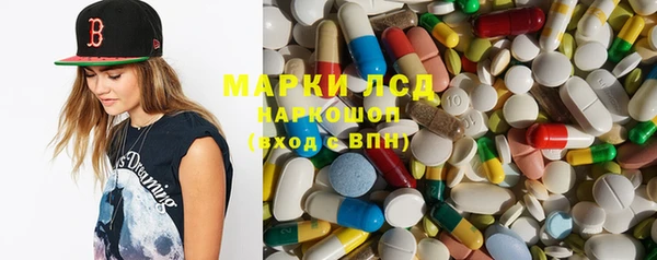 МДМА Медвежьегорск
